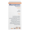 Купить Монтевизин 0,05 % 10 мл капли глазные флакон + насадка дозирующая