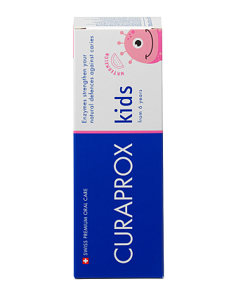 Купить Curaprox Kids 1450 ppm 60 мл паста зубная арбуз