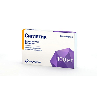 Купить Сиглетик 100 мг 28 шт таблетки покрытые пленочной оболочкой