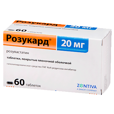 Купить Розукард таб ппо 20мг №60