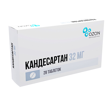 Купить Кандесартан 32 мг 28 шт таблетки