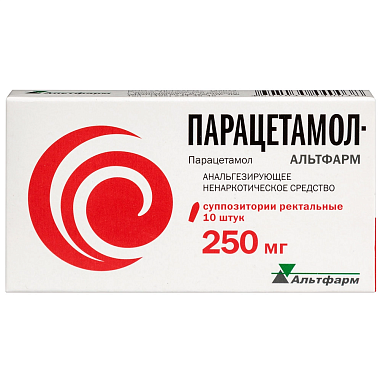 Купить Парацетамол-Альтфарм 250 мг 10 шт суппозитории ректальные