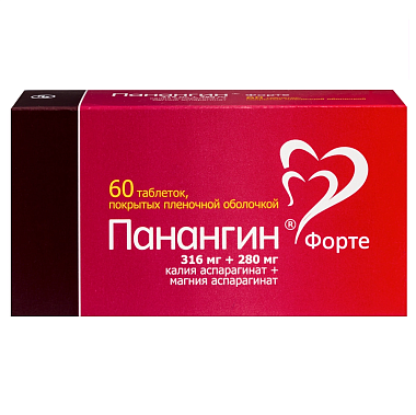 Купить Панангин Форте 60 шт таблетки покрытые пленочной оболочкой