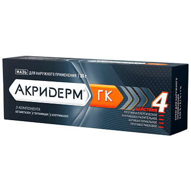 Купить Акридерм ГК 30 г мазь для наружного применения