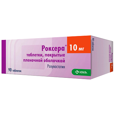 Купить Роксера 10 мг 90 шт таблетки покрытые пленочной оболочкой