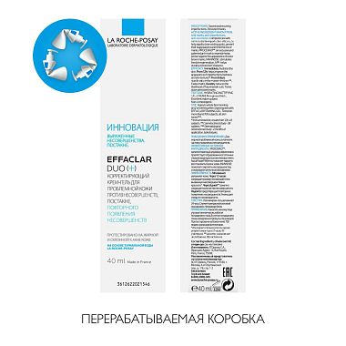 Купить La Roche-Posay Effaclar DUO+ 40 мл крем-гель для проблемной кожи