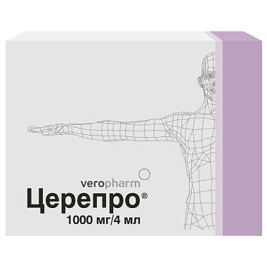 Купить Церепро 25 % 4 мл 5 шт раствор для внутривенного и внутримышечного введения