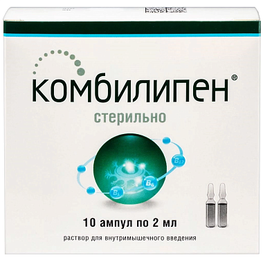 Купить Комбилипен 2 мл 10 шт раствор для внутримышечного введения