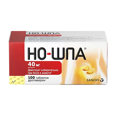 Купить Но-шпа таблетки 40мг №100