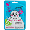 Купить Vilenta Animal Mask тканевая маска для лица интенсивно увлажняет с экстрактом водорослей и белым мхом HAPPY SEA CALF