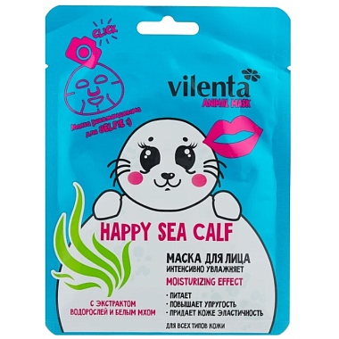 Купить Вилента Энималс маска д/лица 28г интенс увл HAPPY SEA CALF с экc Водорослей и Белым мхом