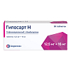 Купить Гипосарт Н 12,5 мг + 16 мг 30 шт таблетки