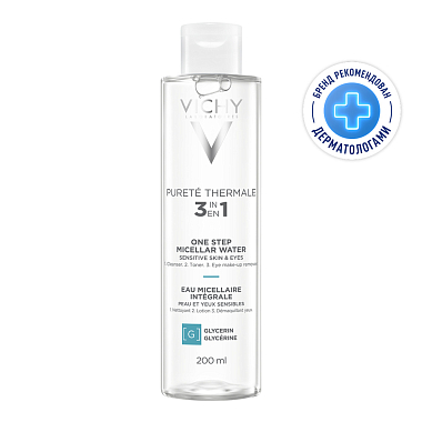 Купить Vichy Purete Thermale 200 мл вода мицеллярная с минералами для чувствительной кожи