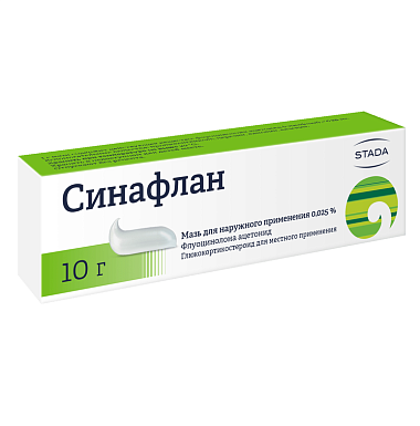 Купить Синафлан 0,025% 10 г мазь для наружного применения