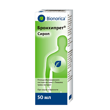 Купить Бронхипрет 50 мл сироп