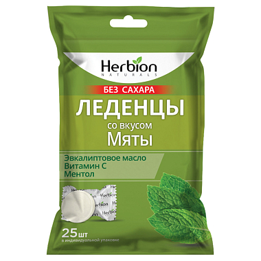 Купить Хербион леденцы б/сах №25 мятные