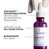 Купить La Roche-Posay Niacinamide 10 концентрированная сыворотка против всех видов пигментации, 30 мл