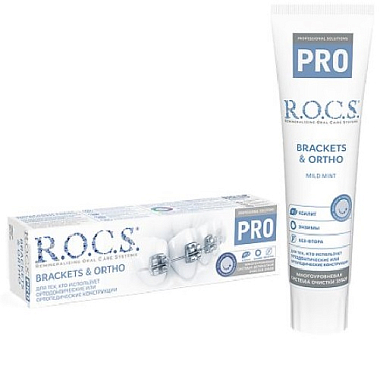 Купить Rocs Pro Brackets & Ortho 135 г паста зубная