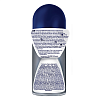 Купить Nivea Men 50 мл 1 шт дезодорант-антиперспирант серебряная защита антибактериальный ролик