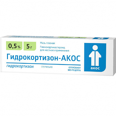 Купить Гидрокортизон-Акос мазь глазн 0,5% 5г