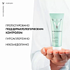 Купить Vichy Normaderm Anti-Age крем для проблемной кожи с первыми признаками старения, 50мл