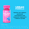 Купить Urban Formula Hyaluron Expert Гиалуроновая кислота 150 мг 30 шт капсулы