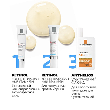 Купить La Roche-Posay Redermic R 30 мл уход концентрат антивозрастной