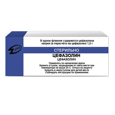 Купить Цефазолин 1 г 1 шт порошок для приготовления раствора для внутривенного и внутримышечного введения флакон