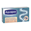 Купить Адиарин 250 мг 8 шт порошок для суспензии для внутреннего применения