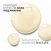 Купить La Roche-Posay Витамин C10 30 мл сыворотка