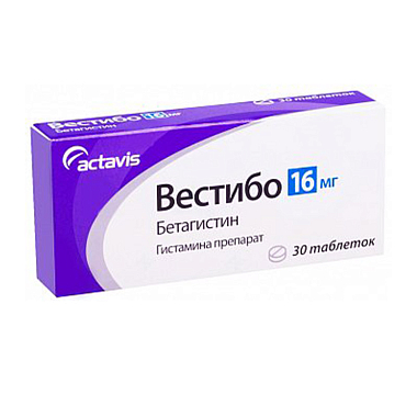 Купить Вестибо таб 16мг №30