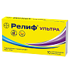 Купить Релиф Ультра 10 шт суппозитории ректальные