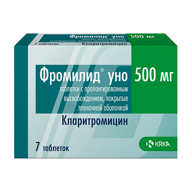Купить Фромилид Уно 500 мг 7 шт таблетки с пролонгированным высвобождением покрытые пленочной оболочкой