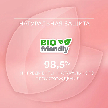 Купить Rocs Pro Baby 0-3лет зубная паста 45 г минеральная защита и нежный уход