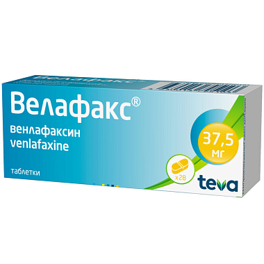 Купить Велафакс 37,5 мг 28 шт таблетки
