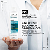 Купить Vichy Dercos 200 мл шампунь успокаивающий без сульфатов для сухих волос