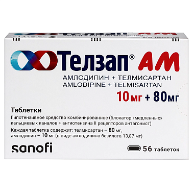 Купить Телзап АМ 10 мг + 80 мг 56 шт таблетки