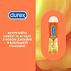 Купить Гель-смазка Durex Play Heat 100 мл