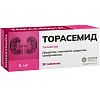 Купить Торасемид 5 мг 30 шт таблетки