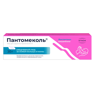 Купить Пантомеколь 5 % 30 г мазь для наружного применения