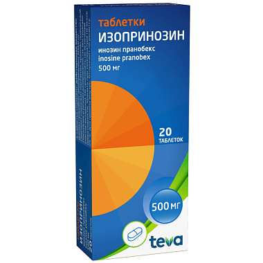 Купить Изопринозин 500 мг 20 шт таблетки