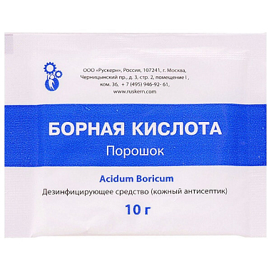 Купить Борная к-та пор д/наруж примен 10г