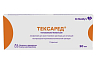 Купить Тексаред 20 мг 5 шт лиофилизат для приготовления раствора для инъекций