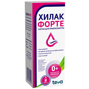 Купить Хилак Форте 100 мл капли для приема внутрь