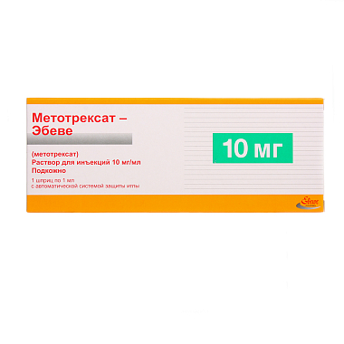 Купить Метотрексат-Эбеве р-р д/ин 10мг/мл шпр 1мл №1 с иглой