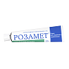 Купить Розамет 1% 25 г крем для наружного применения