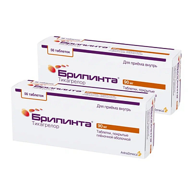 Купить Набор 2 уп. Брилинта 90 мг 56 таб