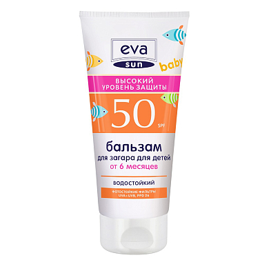 Купить Eva Sun 150 мл бальзам для загара SPF 50 для детей от 6 месяцев