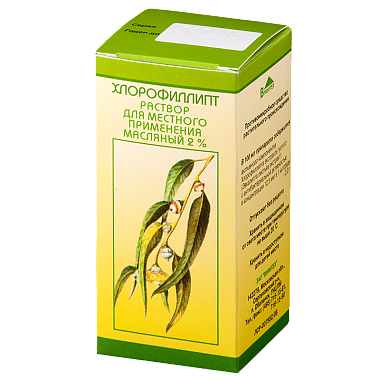 Купить Хлорофиллипт 2% 20 мл раствор для местного применения масляный