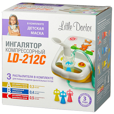 Купить Little Doctor LD-212С ингалятор компрессорный компактный желтый